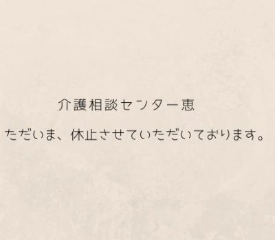 白 黒 モノトーン シンプル 撮影禁止 テーブルサイン ホテル 旅館 飲食店 カード (1)